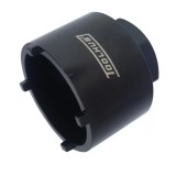Tubulara pentru rotule 60mm PSA