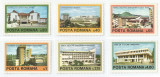 Romania, LP 983/1979, Arhitectura romaneasca contemporana, MNH, Nestampilat