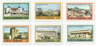 Romania, LP 983/1979, Arhitectura romaneasca contemporana, MNH foto