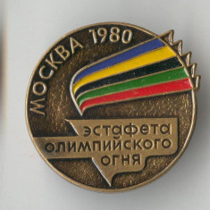 Insigna Olimpica a XXII Olimpiada Moscova Rusia 1980