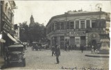 CP1085N București, Strada Lipscani, Rue Lipscani, carte poștală