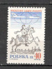 Polonia.1986 Ziua mondiala a Postei MP.197, Nestampilat