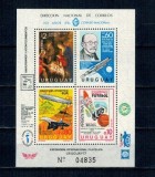 Uruguay 1977 - Expo filatelie, pictura Rubens, Max Planck, Zepelin, Campionatul Mondial de Fotbal, bloc neuzat
