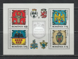 Romania 2008 - #1816B Insemne Heraldice Romanesti M/S 1v MNH, Nestampilat