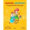 Kukori &eacute;s Kotkoda - A legvid&aacute;mabb t&ouml;rt&eacute;netek - B&aacute;lint &Aacute;gnes