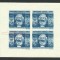 EROARE DE TIPAR CGM 1945 LP 173 b BLOCURI NEDANTELATE MNH