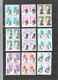 ROMANIA 1964 - FIGURI DE SEAMA DIN TRECUTUL OPEREI ROMANE, BLOCURI, MNH - LP 578
