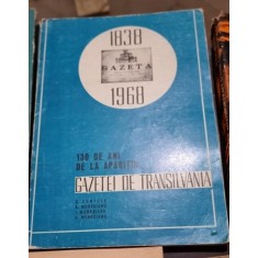 Mircea Baltescu - 130 de ani de la Aparitia Gazetei de Transilvania