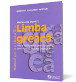 Limba greaca. Manual pentru clasa a XI-a