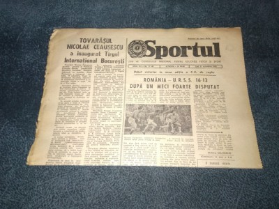 ZIARUL SPORTUL 21 OCTOMBRIE 1985 foto
