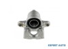 Etrier spate Lexus RX (2003-2008)[_U3_,MHU3_, GSU3_, MCU3_] #1