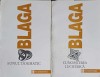 TRILOGIA CUNOASTERII VOL.1-2 EONUL DOGMATIC, CUNOASTEREA LUCIFERICA-LUCIAN BLAGA-275169