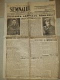 Semnalul 14 martie 1945-eliberarea ardealului,regele mihai pleaca la cluj