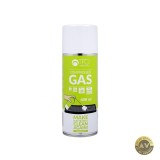 Spray Aer Comprimat TFO 400ml