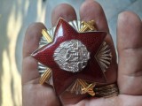 Ordinul Apararea Patriei RSR clasa a 2-a in stare perfecta