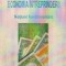 Economia intreprinderii. Notiuni fundamentale