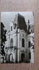 QW24 C - Carte postala - tematica turism - vedere - Craiova 31