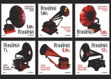 RO 2019 ,LP 2266 ,&quot;Colectii romanesti - Gramofoane I&quot; , serie ,MNH