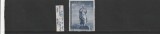 ROMANIA 1957 LP 440 - 2000 ANI DE LA NASTEREA LUI OVIDIU MNH NESTAMPILAT