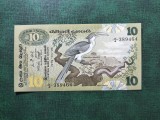 CEYLON 10 RUPII 1979 UNC