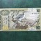 CEYLON 10 RUPII 1979 UNC