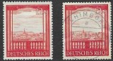 Pereche 2 Timbre Germania Al Treilea Reich 1941 T&acirc;rgul de Primăvară de la Viena (Neștampilat + Ștampilat) - A007