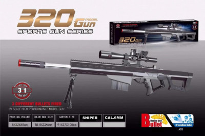 SNIPER AIRSOFT 320 AWP,TEAVA METALICA CALIBRU 6MM,MASOARA 1,20CM,LUNETA,500 BILE foto