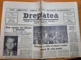 Dreptatea 4 iunie 1991-interviu regele mihai,orasul ploiesti,catedrala din blaj