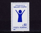 ✅ RO 1995 LP 1369 &quot; Organizatia &quot;Salvati copiii&quot; &quot;, serie ,MNH, Nestampilat