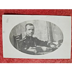 Fotografie tip carte postala, ofiter inceput de secol XX