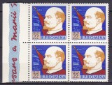 ROMANIA 1962 LP 550 A 45-A ANIVERSARE A REVOLUTIEI DIN OCTOMBRIE BLOC DE 4 MNH