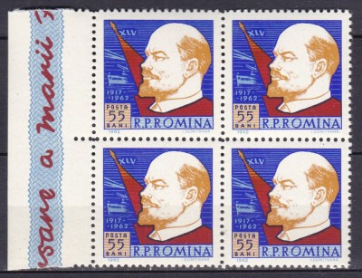 ROMANIA 1962 LP 550 A 45-A ANIVERSARE A REVOLUTIEI DIN OCTOMBRIE BLOC DE 4 MNH foto