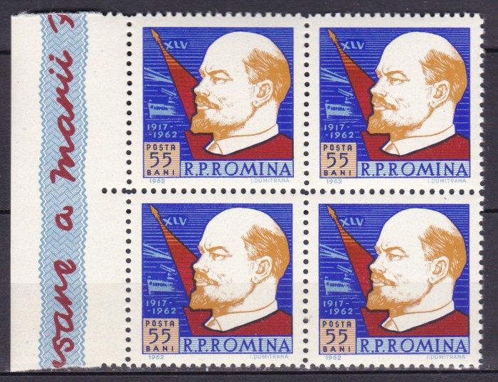 ROMANIA 1962 LP 550 A 45-A ANIVERSARE A REVOLUTIEI DIN OCTOMBRIE BLOC DE 4 MNH