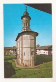 RF187 - Carte Postala - Manastirea Dragomirna, necirculata