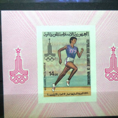 MAURITANIA 1979 - SPORT. ATLETISM OLIMPIADA MOSCOVA, COLITA NDT MNH, R21