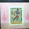 MAURITANIA 1979 - SPORT. ATLETISM OLIMPIADA MOSCOVA, COLITA NDT MNH, R21