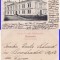 Braila -Regimentul III de artilerie- clasica, rara