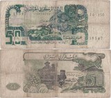 1977 ( 1 XI ) , 50 dinars ( P-130a.2 ) - Algeria