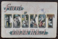 (276) CARTE POSTALA UNGARIA - LITOGRAFIE - TEMATICA - INDRAGOSTITI - 1919 foto