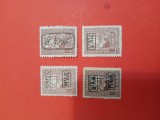 ROMANIA,1918,,Timbre de ajutor ,supratipar dublu--MVIR-MH