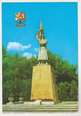 bnk cp Satu Mare - Monumentul ostasului roman - circulata foto