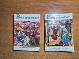 2 carti pentru copii - povesti nemuritoare - din anul 1995