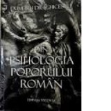 Din psihologia poporului roman (introducere) - Dumitru Draghicescu