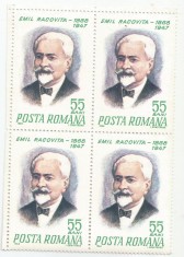 Rom&acirc;nia, LP 676/1968, Centenarul nașterii lui Emil Racoviță, bloc 4 timbre, MNH