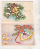 Lot 10 Felicitari BNK CP Romania, Circulate si Necirculate - Colectie Carti Postale Vechi