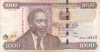 KENYA 1.000 shillingi 2008 VF!!!