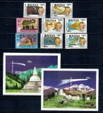Bhutan 1986 - Cometa Halley, serie si colite neuzate
