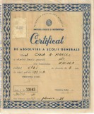 A4419N Certificat de absolvire a școlii generale, 1980