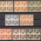 Greece 1881 King Otho x 4 imperf. PROOFS ESSAYS MNH M.100