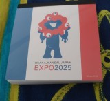 Carnețel notițe, neadezive, legate 100 pg 10/10 cm Expo2025 Osaka Kansai Japonia, coli ornate cu Myaku-Myaku mascota cu mulți ochi